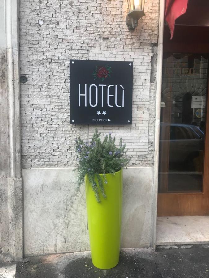 Hoteli 로마 외부 사진