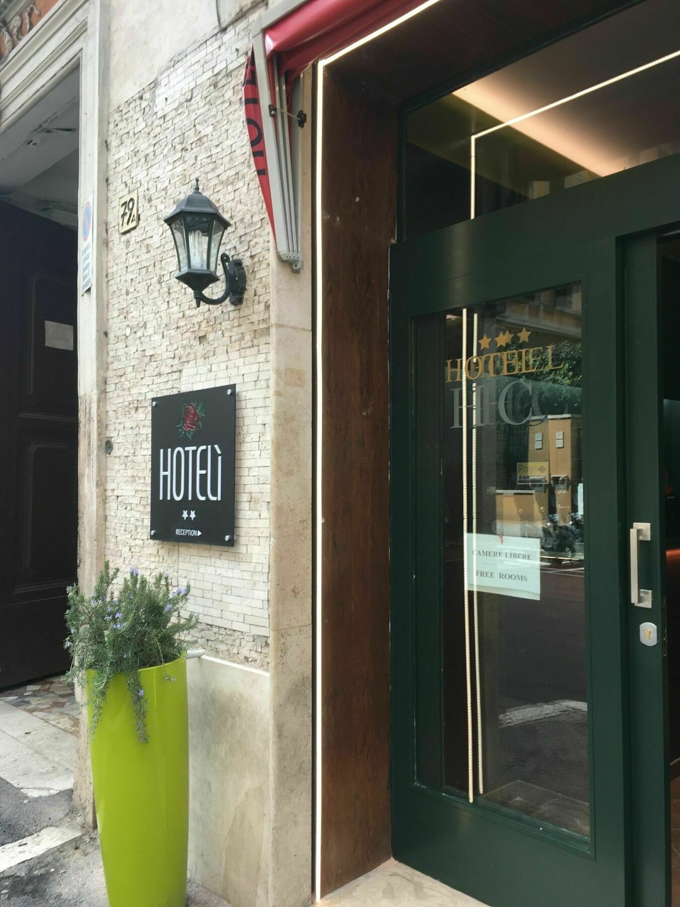 Hoteli 로마 외부 사진